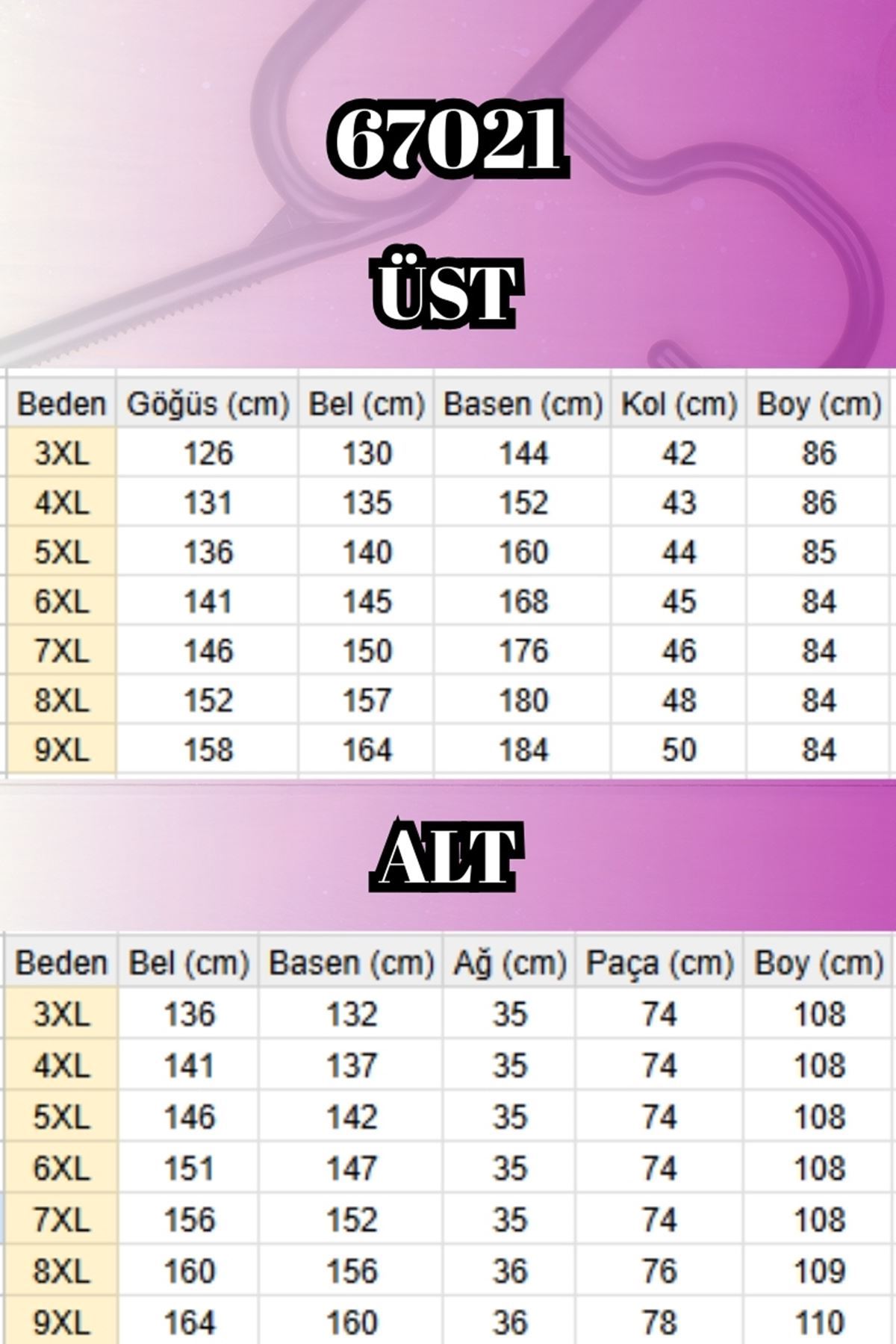 67021 Büyük Beden Taş Baskı Detaylı Parçalı Pantolonlu Takım - Kahve