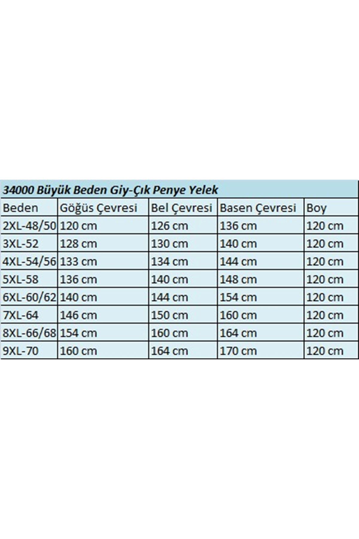 34000-E Büyük Beden Penye Giy-Çık Yelek -  Vizon