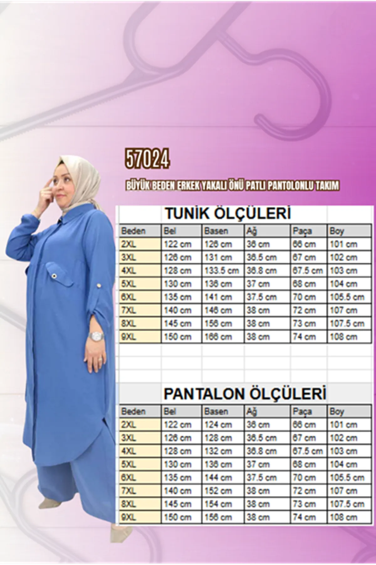 57024-E Büyük Beden Erkek Yakalı Önü Patlı Pantolonlu Takım - Kahve 